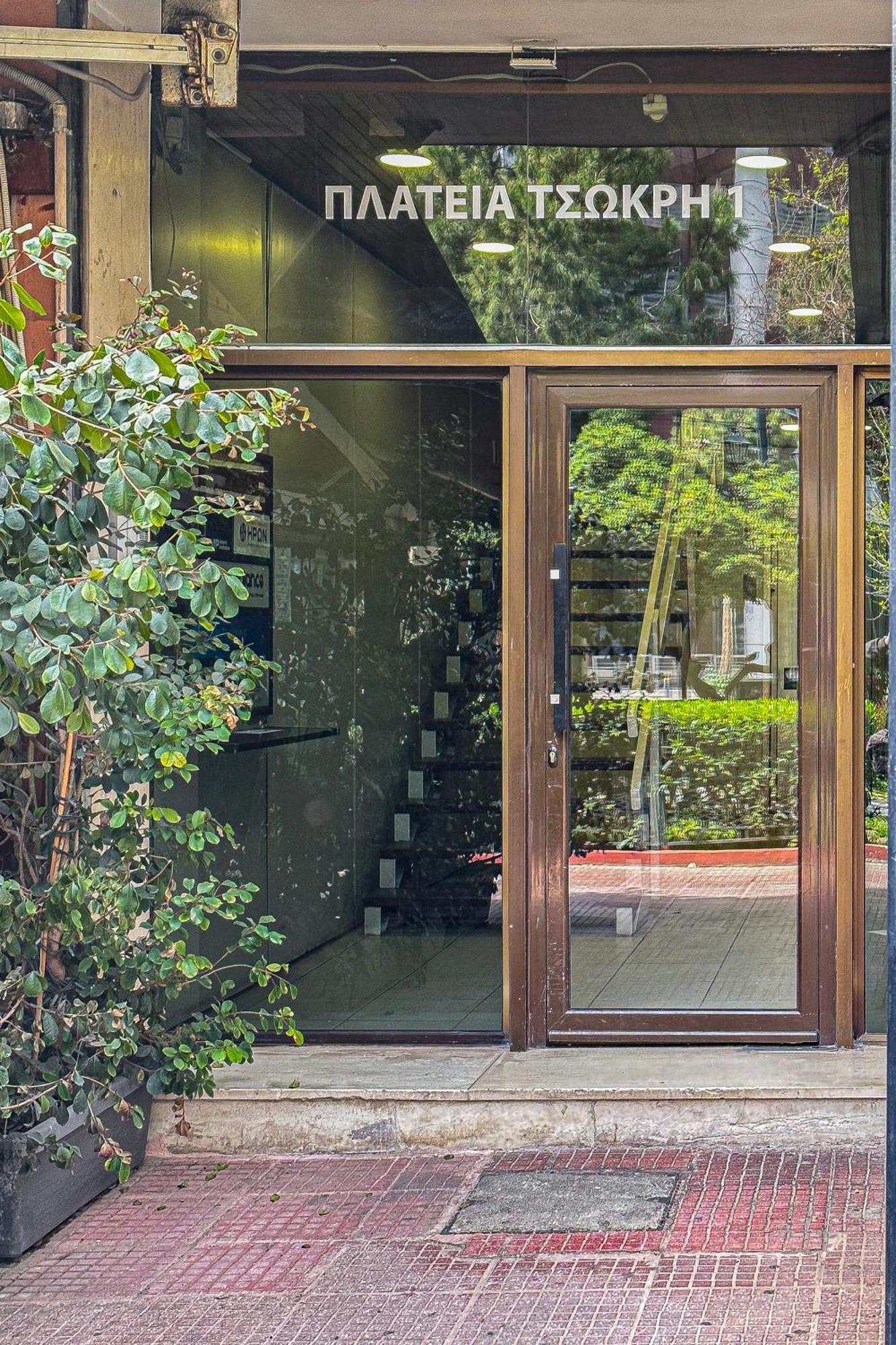 A&N Athens Luxury Apartments - Acropolis Dış mekan fotoğraf
